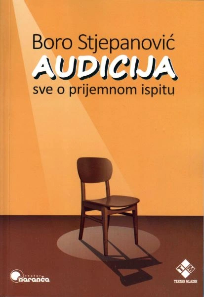 AUDICIJA