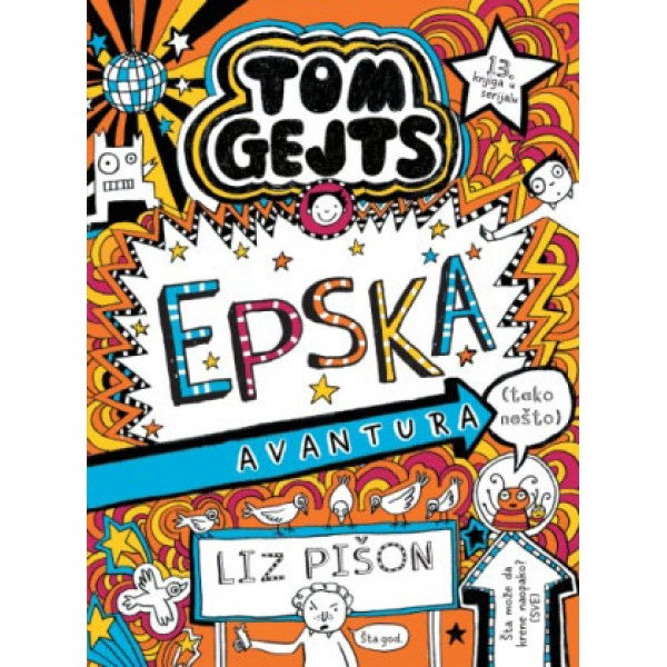 TOM GEJTS. EPSKA AVANTURA
