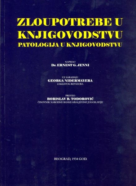 ZLOUPOTREBE U KNJIGOVODSTVU