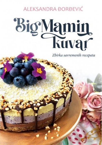 BIG MAMIN KUVAR