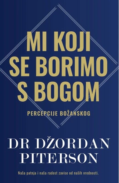 MI KOJI SE BORIMO S BOGOM
