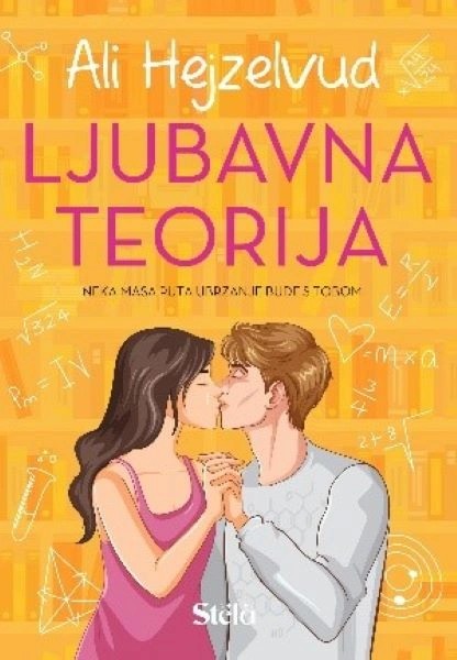 LJUBAVNA TEORIJA