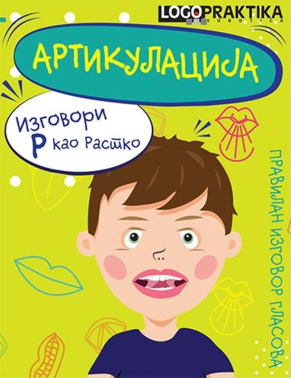 ARTIKULACIJA PRAVILAN IZGOVOR