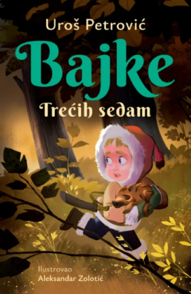 BAJKE: TREĆIH SEDAM - latinica