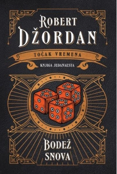 TOČAK VREMENA-BODEŽ SNOVA