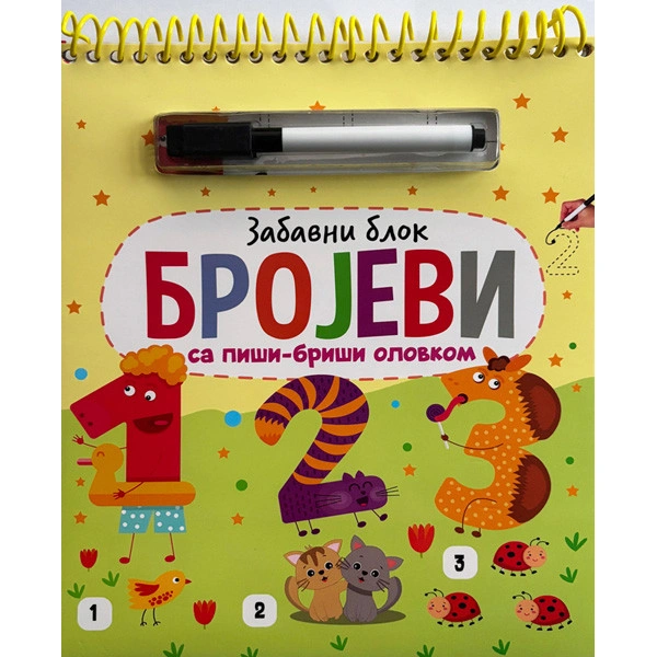 ZABAVNI BLOK SA PIŠI-BRIŠI OLOVKOM: BROJEVI