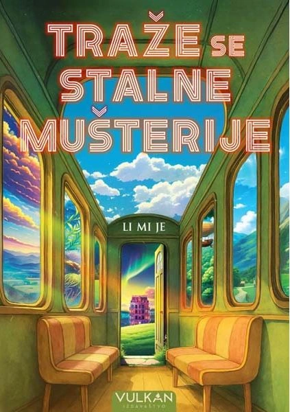 TRAŽE SE STALNE MUŠTERIJE