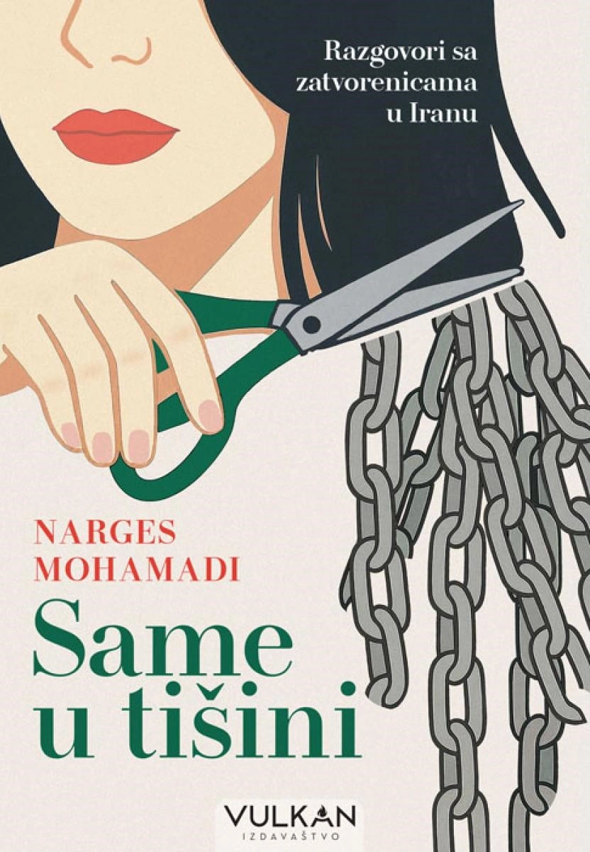 SAME U TIŠINI