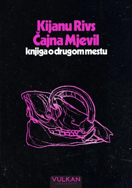 KNJIGA O DRUGOM MESTU