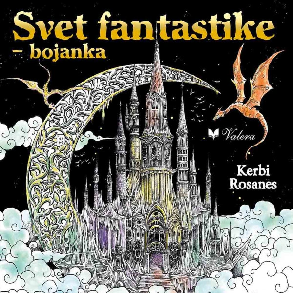 SVET FANTASTIKE - BOJANKA