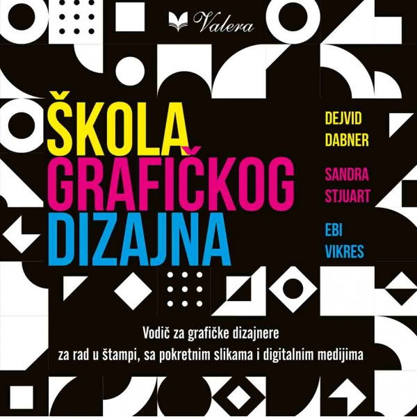 ŠKOLA GRAFIČKOG DIZAJNA