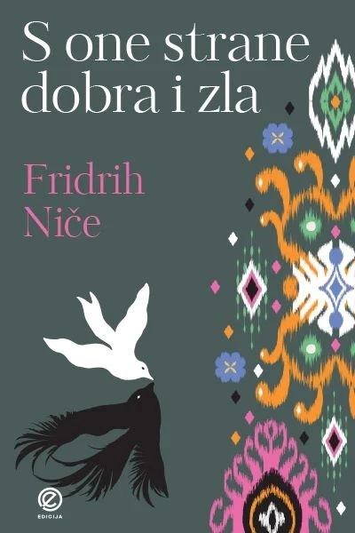 S ONE STRANE DOBRA I ZLA-edicija