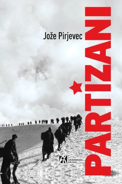 PARTIZANI