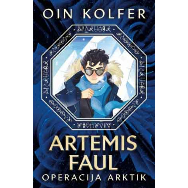 ARTEMIS FAUL II
