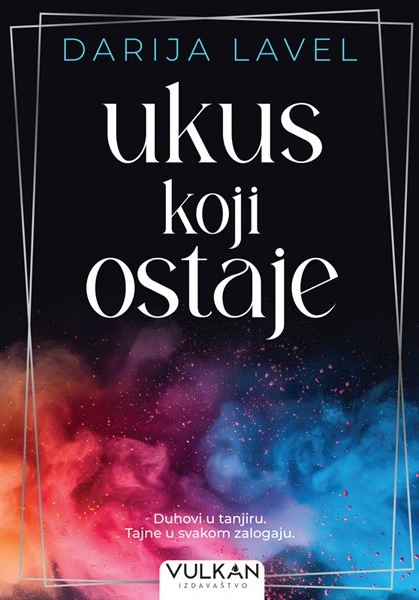 UKUS KOJI OSTAJE