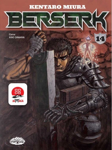 BERSERK 14