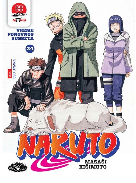 NARUTO 34