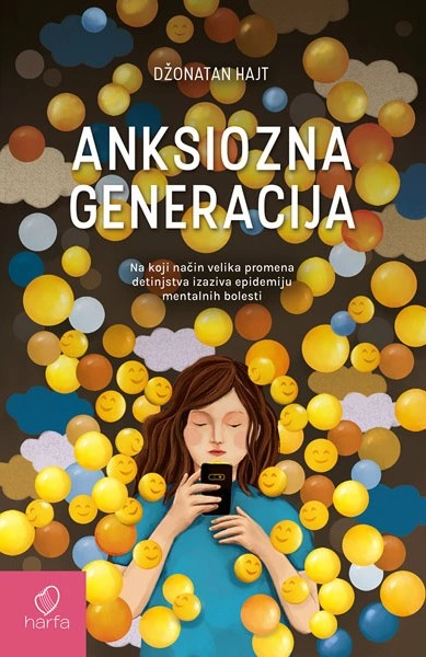 ANKSIOZNA GENERACIJA