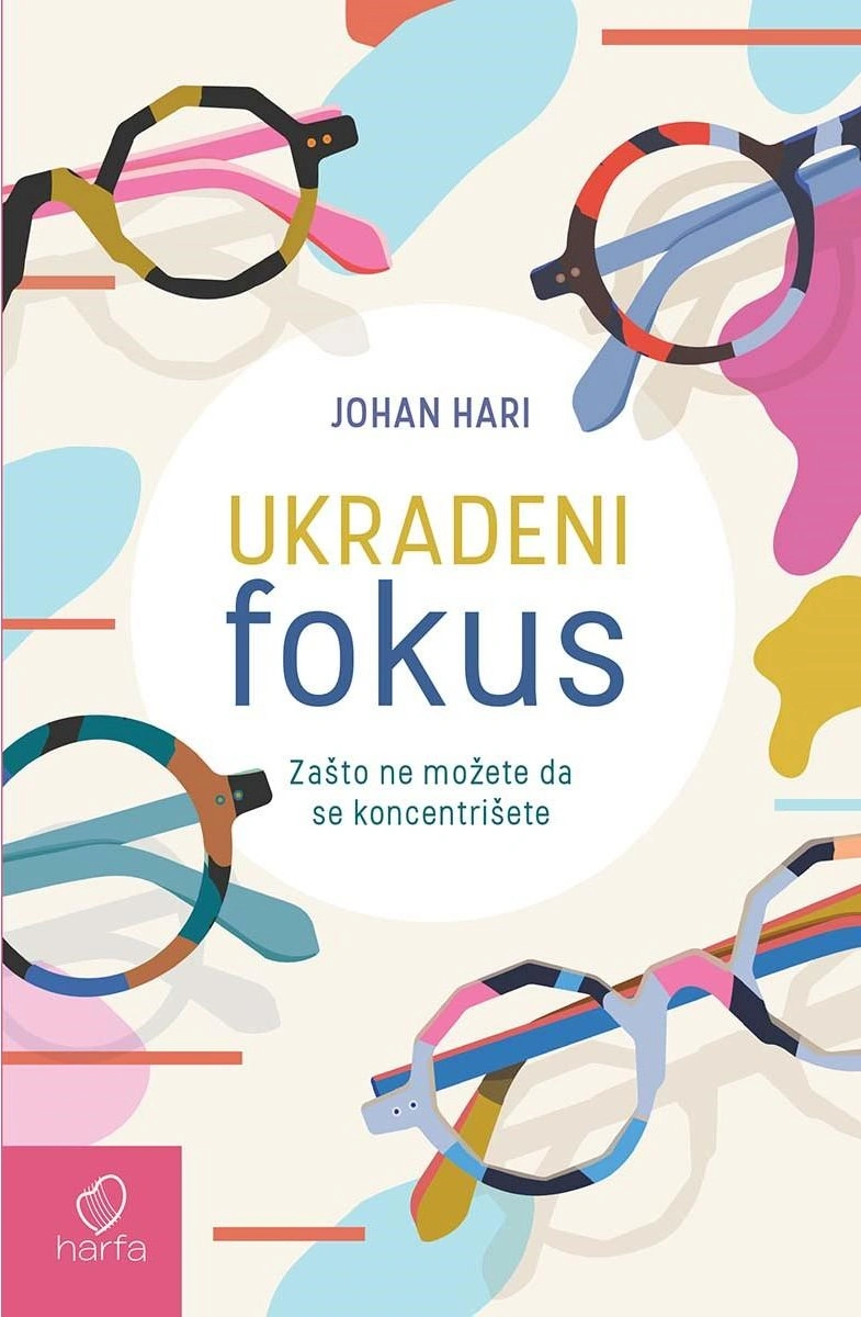 UKRADENI FOKUS
