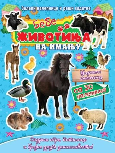 BEBE ŽIVOTINJA NA IMANJU