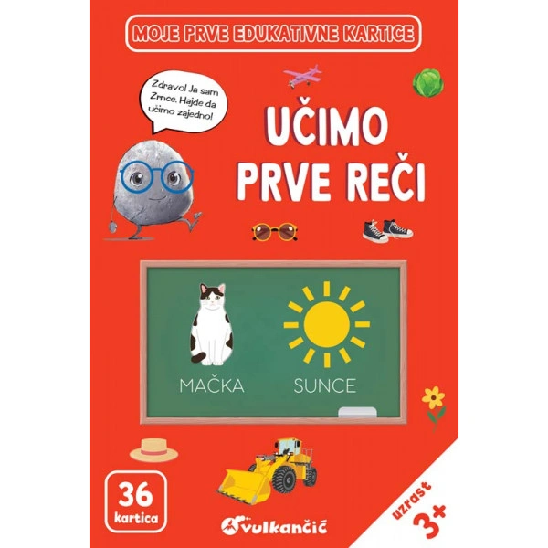 ZRNCE KARTICE – UČIMO PRVE REČI – LATINICA
