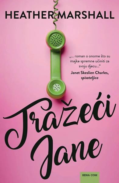 TRAŽEĆI JANE