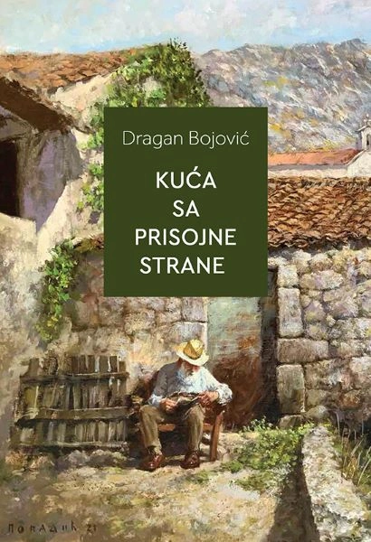 KUĆA SA PRISOJNE STRANE-latinica