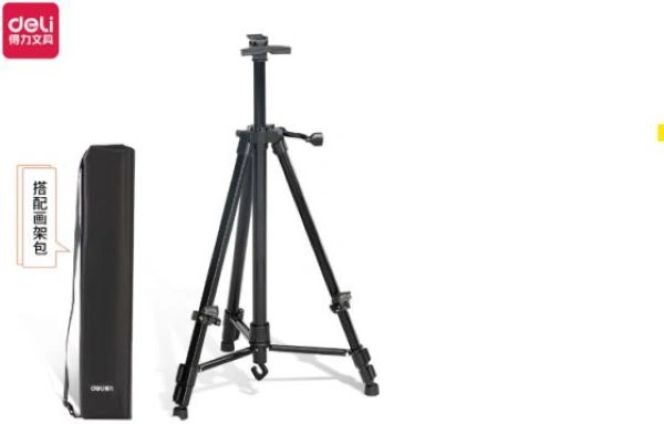 ŠTAFELAJ 165X54CM DELI METALNI HS911