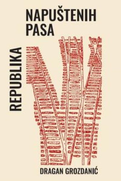 REPUBLIKA NAPUŠTENIH PASA