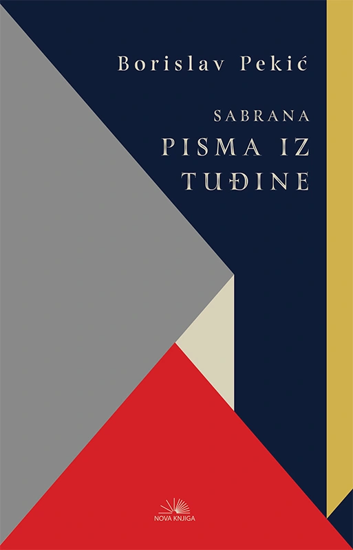 PISMA IZ TUĐINE
