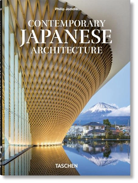CONTEMPORARY JAPANESE ARCHITECTURE. 45TH ED.