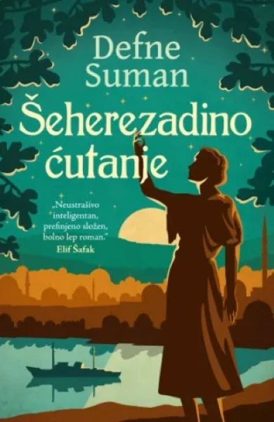 ŠEHEREZADINO ĆUTANJE