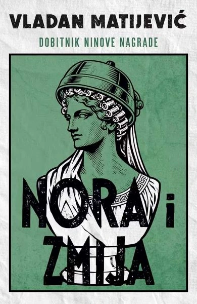 NORA I ZMIJA