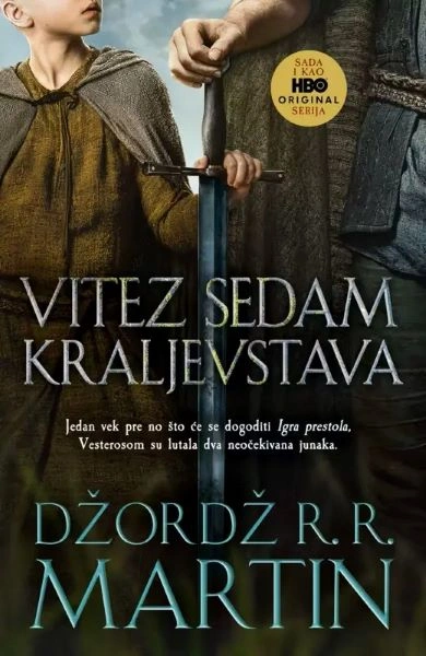 VITEZ SEDAM KRALJEVSTAVA