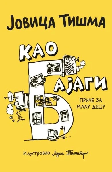KAO BAJAGI PRIČE ZA MALU DECU