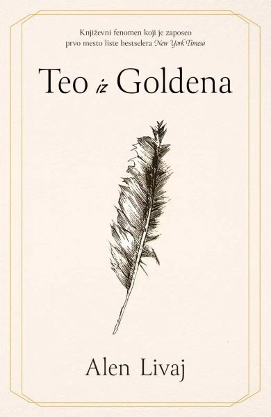 TEO IZ GOLDENA