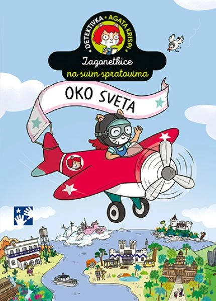 ZAGONETKICE NA SVIM SPRATOVIMA:OKO SVETA
