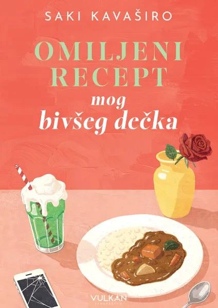 OMILJENI RECEPT MOG BIVŠEG DEČKA