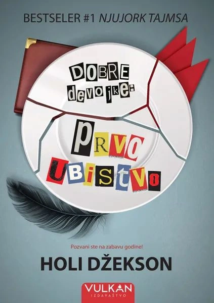 DOBRE DEVOJKE, PRVO UBISTVO