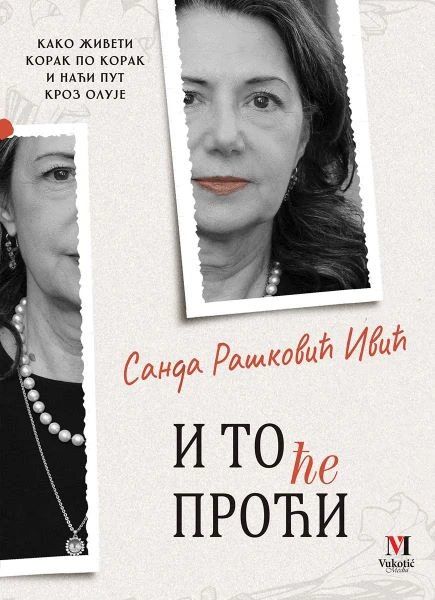 I TO ĆE PROĆI