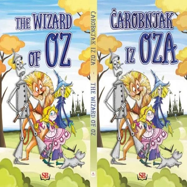 ČAROBNJAK IZ OZA/THE WIZARD OF OZ