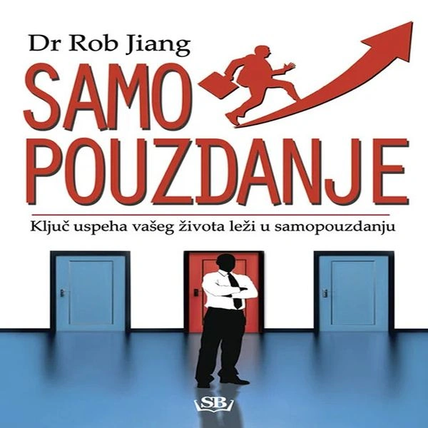 SAMOPOUZDANJE