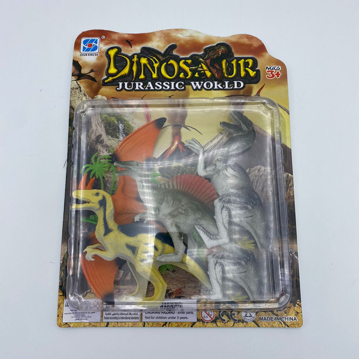 Igračke životinje  62-2240