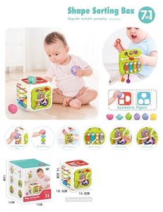 KOCKA ACTIVITY 15CM 7U1 LUNA 000622637