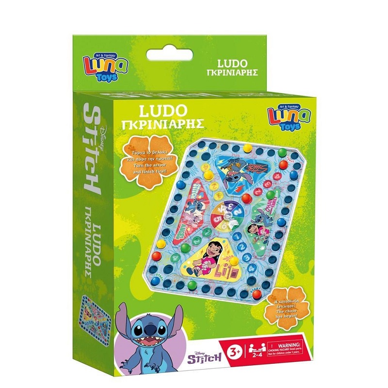 LUDO POP UP LILO&STITCH LUNA 564246