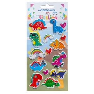 STIKERI DINO SA OCIMA THE LITTLIES 646985