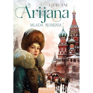 ARIJANA, MLADA RUSKINJA 29245