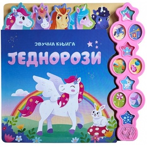 ZVUCNA KNJIGA JEDNOROZI 29498