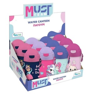 FLASICA ZA VODU 500ML MUST 4DIZAJNA 1/12 000586438