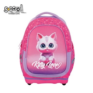 TORBA SKOLSKA ANATOMSKA S-COOL KITTY LOVE SC2942